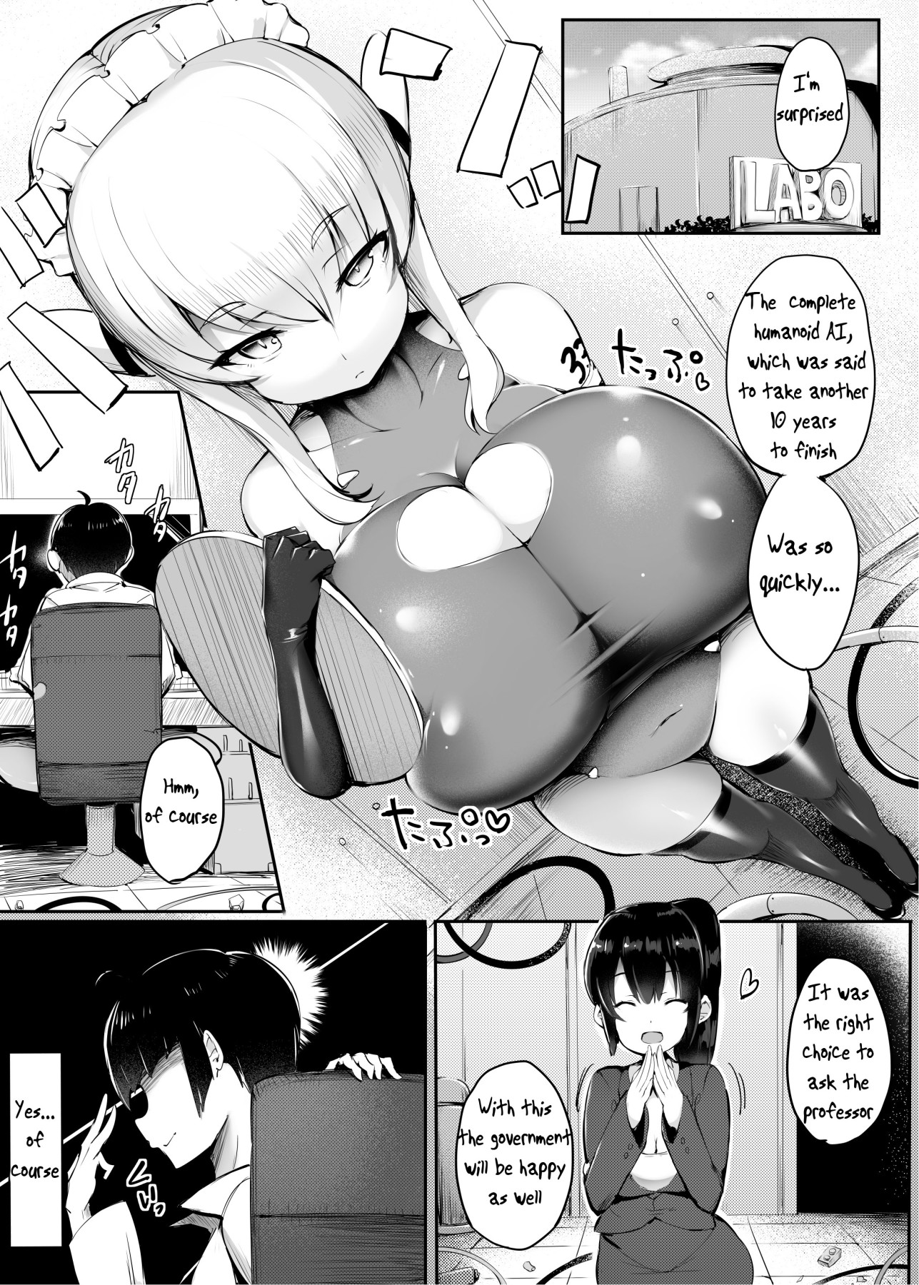 Hentai Manga Comic-A Sperm Squeezing Android That Can Destroy a Country-Read-3